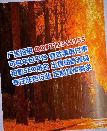 大洼助孕清洁服务经营部
